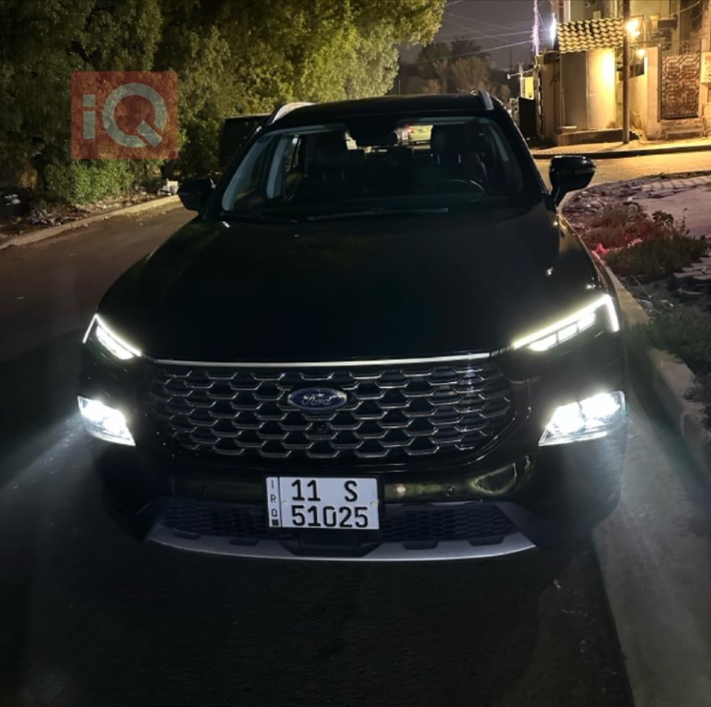 فۆرد ترێتۆری